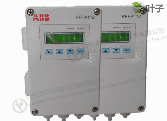 ABB-PFEA112-65-3BSE050091R65 1.jpg