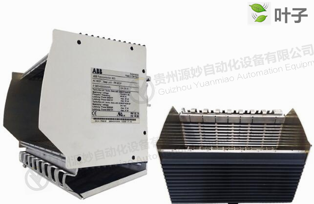 ABB-PM803F-3BDH000530R1- 2.jpg