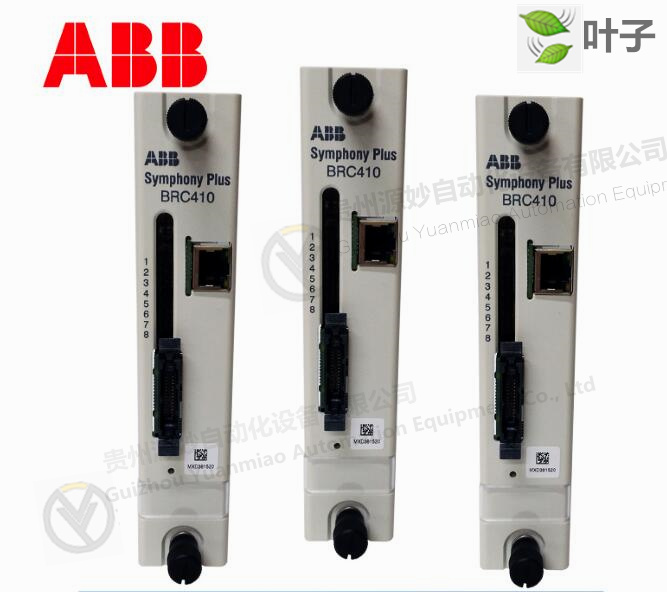 ABB-SPBRC410 1.jpg