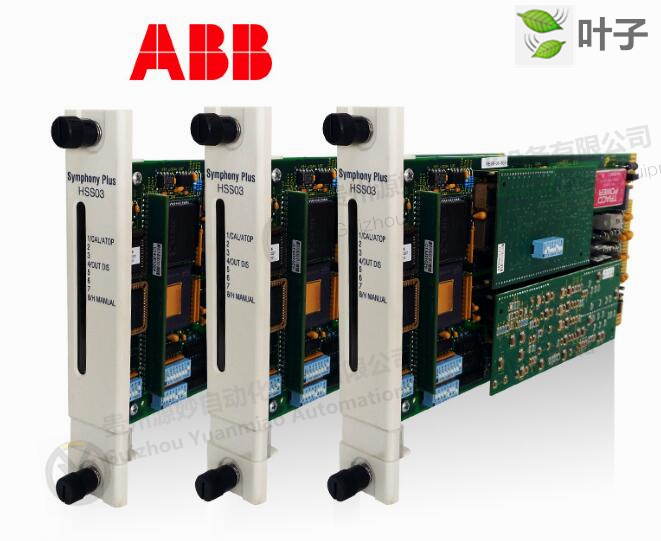 ABB-SPHSS03 3.jpg