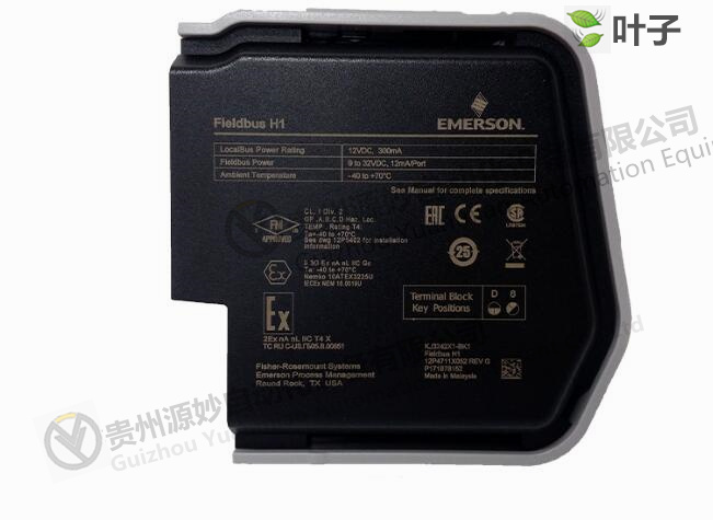 EMERSON   KJ3222X1-BA1    系统模块 