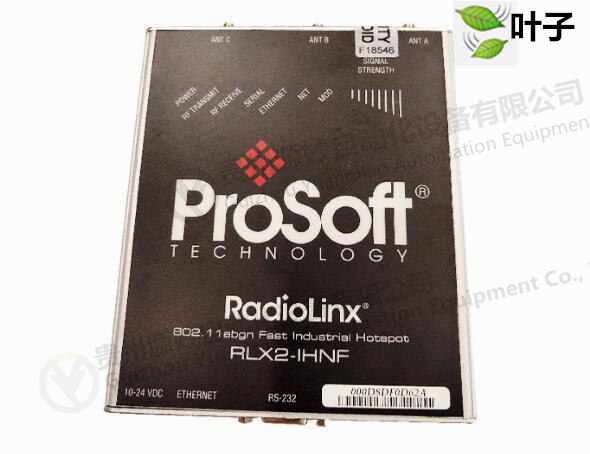 Prosoft RLX2-IHNF-A PLC模块