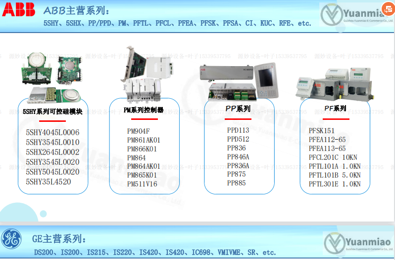 微信图片_20230313085202.png