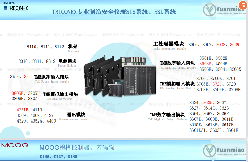 微信图片_20230313085150.png