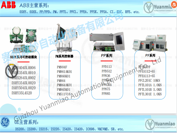 微信图片_20230313085202.png