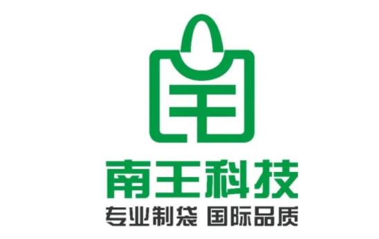 一年卖出50亿个纸袋！给肯德基、麦当劳供货的“纸袋大王”上市了