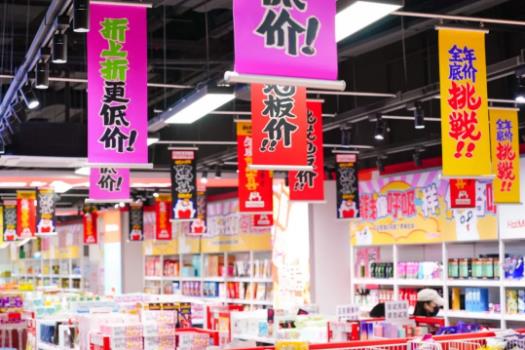 折扣店渐起“燎原”之势，高歌猛进开店中陷入“内卷”