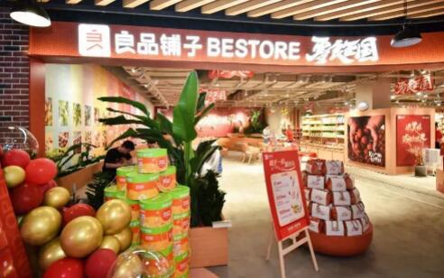 1200平方米的超级零食店来袭！探秘良品铺子的“良”苦用心