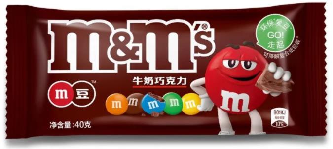 M&M’S中国首发可降解复合纸包装，“减塑”从产品包装升级迭代开始