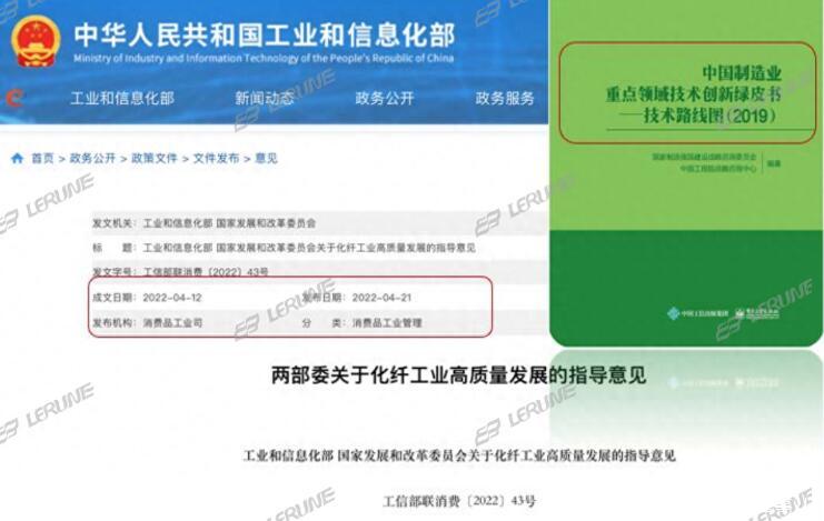 纳米纤维能创造新的经济增长点，业界有哪些先进的生产工艺？