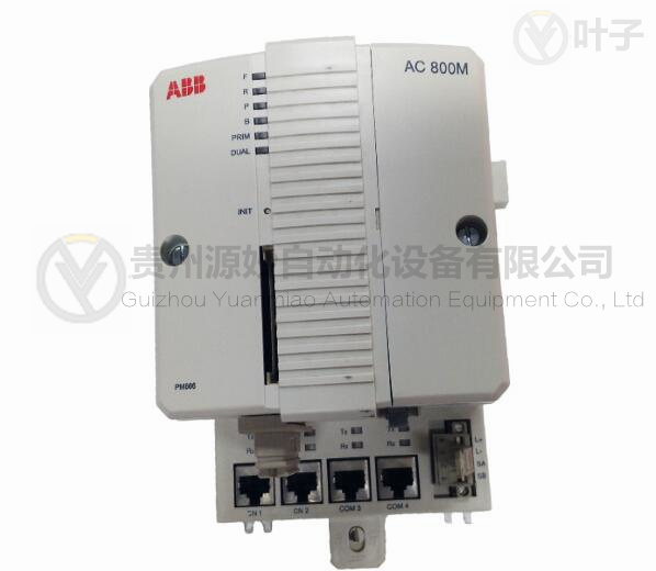 ABB-PM866K01-3BSE050198R1 3.jpg