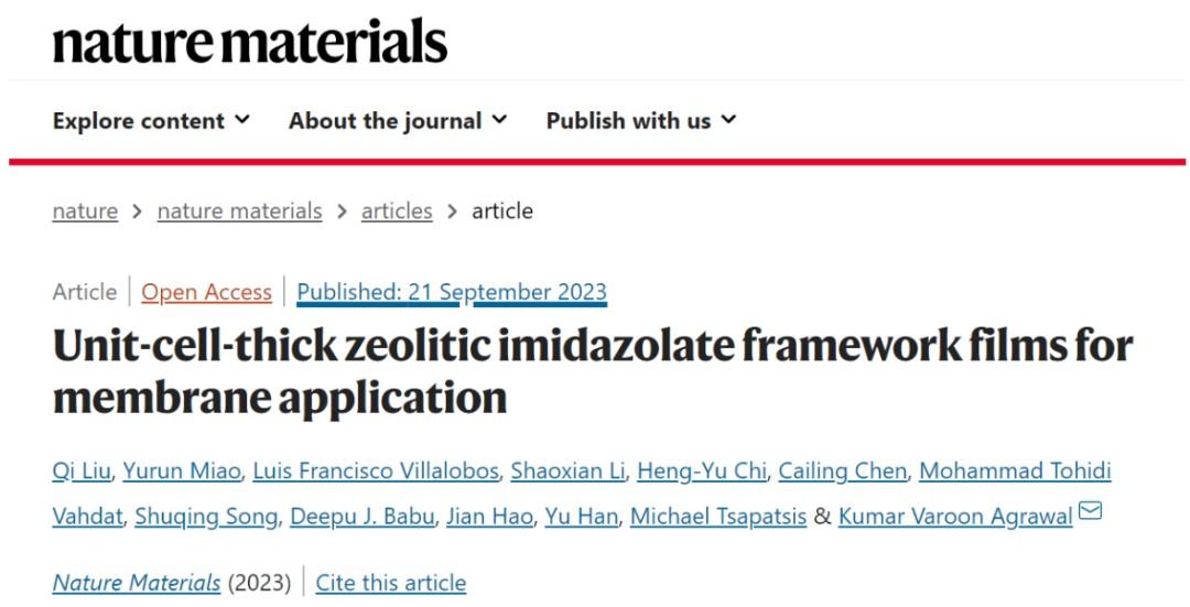 单胞厚度仅2nm！科学家研发新型金属有机框架薄膜，实现氢氮气高效分离